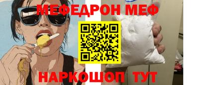 ешки Усть-Илимск
