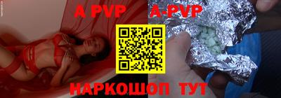 бошки Усть-Джегута