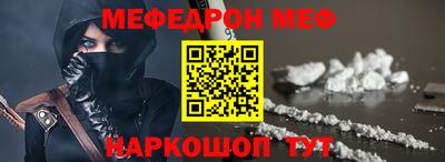 бошки Усть-Джегута