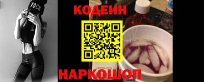 тгк Уссурийск