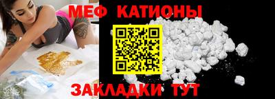 ешки Усть-Илимск