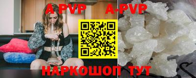 бошки Усть-Джегута