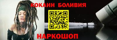 бошки Усть-Джегута