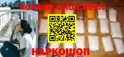 ешки Усть-Илимск