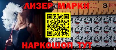 бошки Усть-Джегута