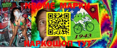 бошки Усть-Джегута