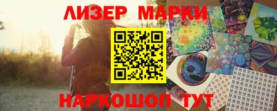ешки Усть-Илимск