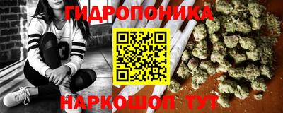 ешки Усть-Илимск