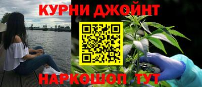 ешки Усть-Илимск