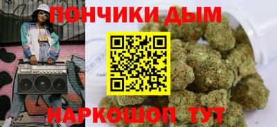 тгк Уссурийск