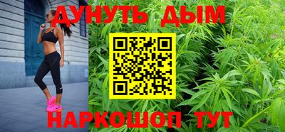ешки Усть-Илимск