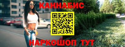 ешки Усть-Илимск