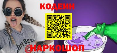 тгк Уссурийск