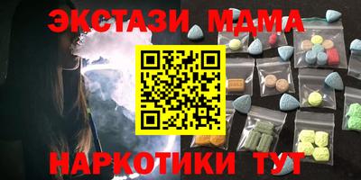 бошки Усть-Джегута