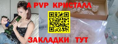 ешки Усть-Илимск