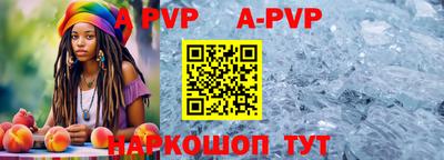 ешки Усть-Илимск