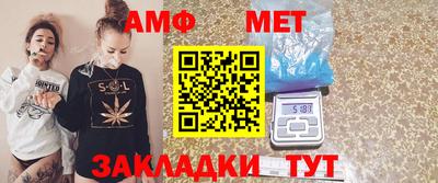 ешки Усть-Илимск