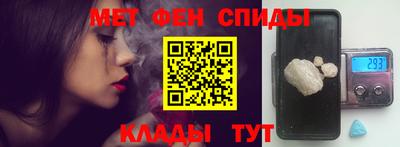 ешки Усть-Илимск