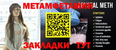 ешки Усть-Илимск