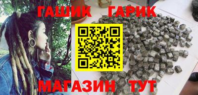 бошки Усть-Джегута