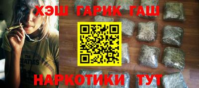 ешки Усть-Илимск