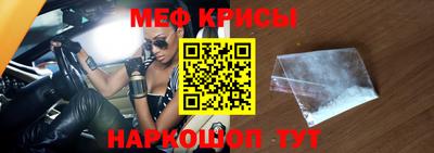 тгк Уссурийск