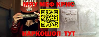 ешки Усть-Илимск