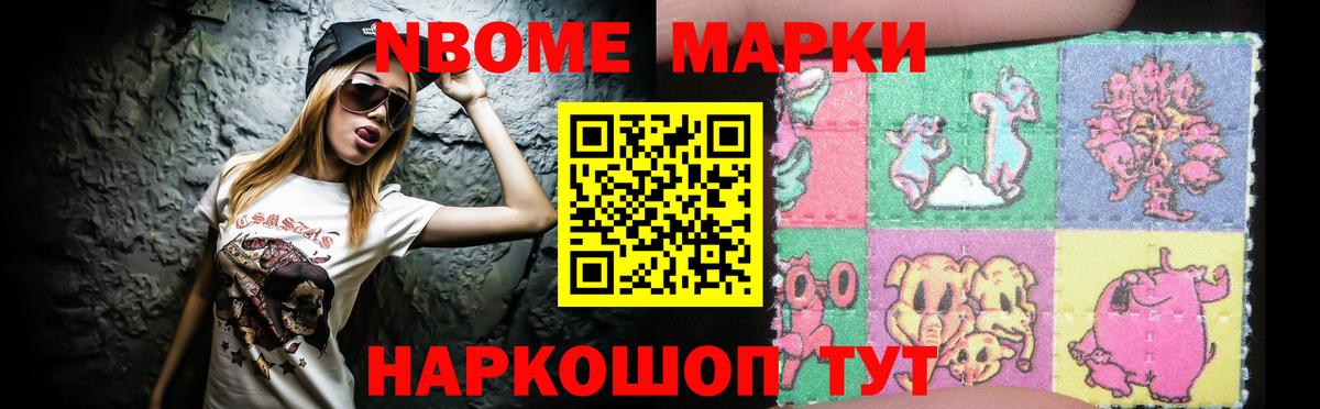 Учалы  ЛСД экстази кислота  ЛСД экстази кислота  Вход с VPN 